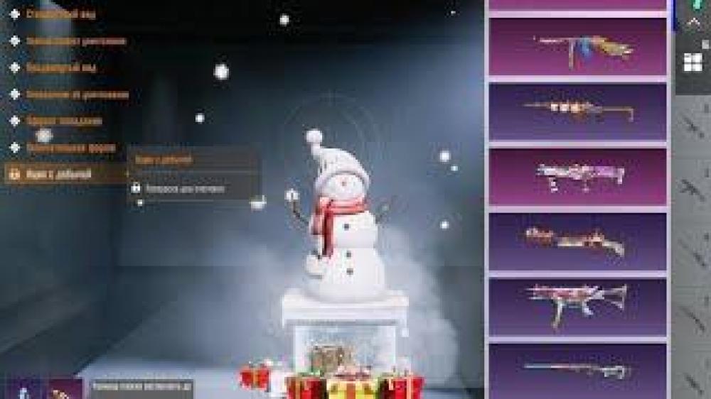 حساب ببجي عالمي لقطة  | أم فور ثلجي ماكس (M416 MAX) ️ + بدلة جولد وجيب تطوير!