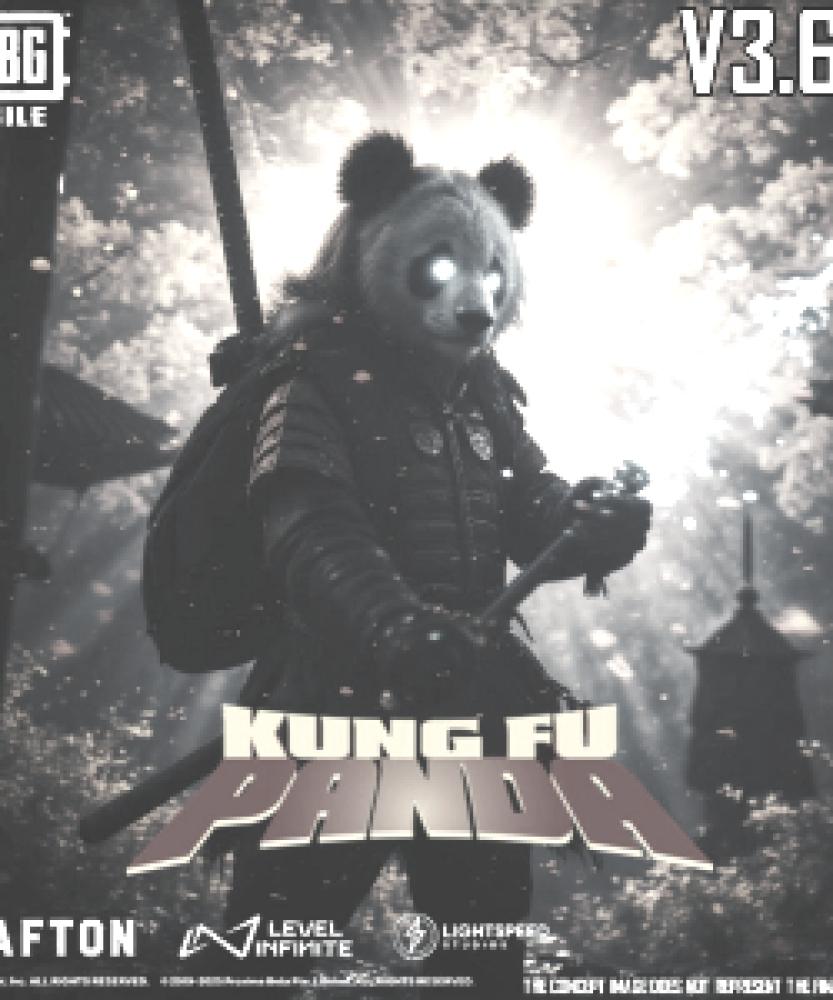 متجر ببجي السعودي