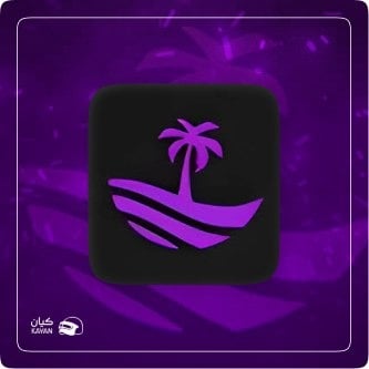 اوزيس الايفون - OASIS PUBG IOS