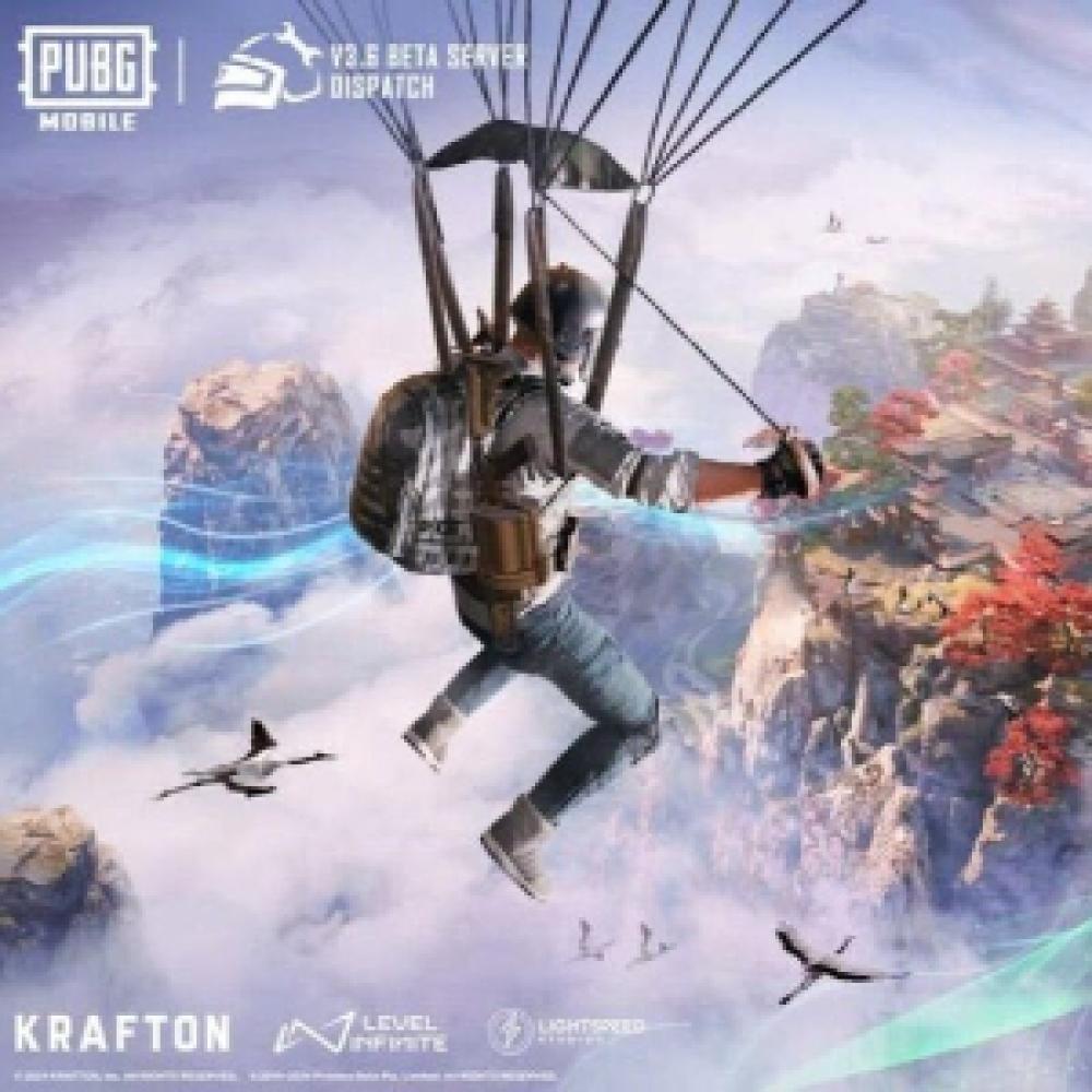 تسريب مواعيد التحديث القادم 3.6 في ببج موبايل