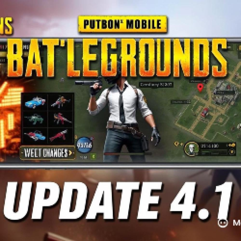 ميزات تحديث ببجي موبايل 4.1
