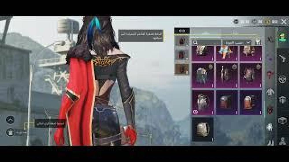 حساب ببجي التيوانية كل مسج