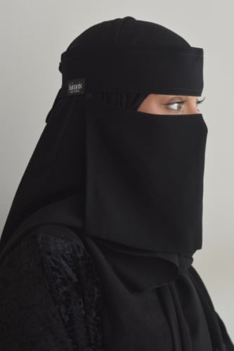 نقاب قصير