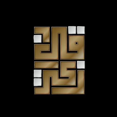 store avatar