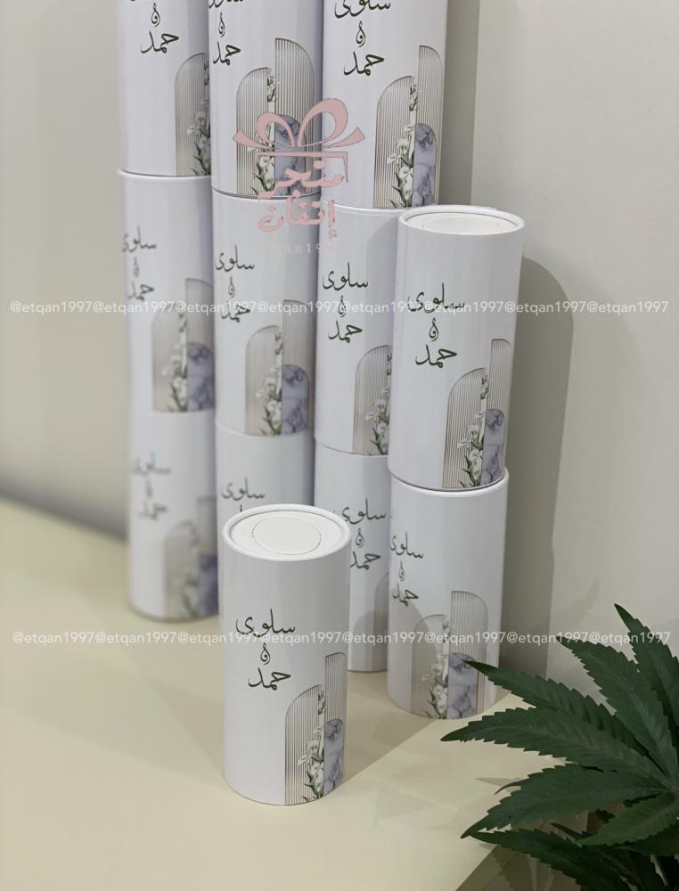 بكج عقد قران