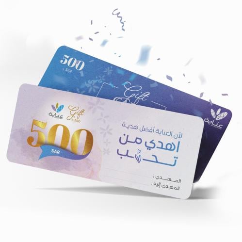 بطاقة اهداء بقيمة 500