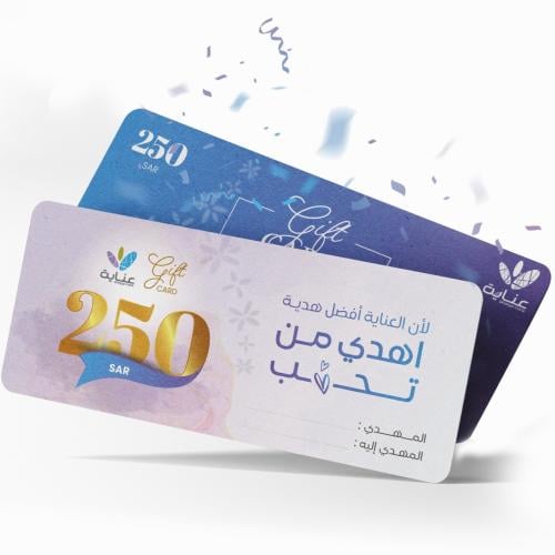 بطاقة اهداء بقيمة 250