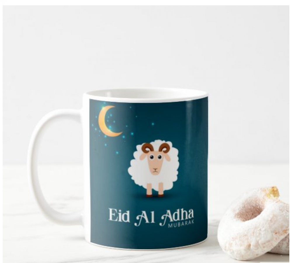 كوب Eid Al Adha مطبوع من ع كيفي
