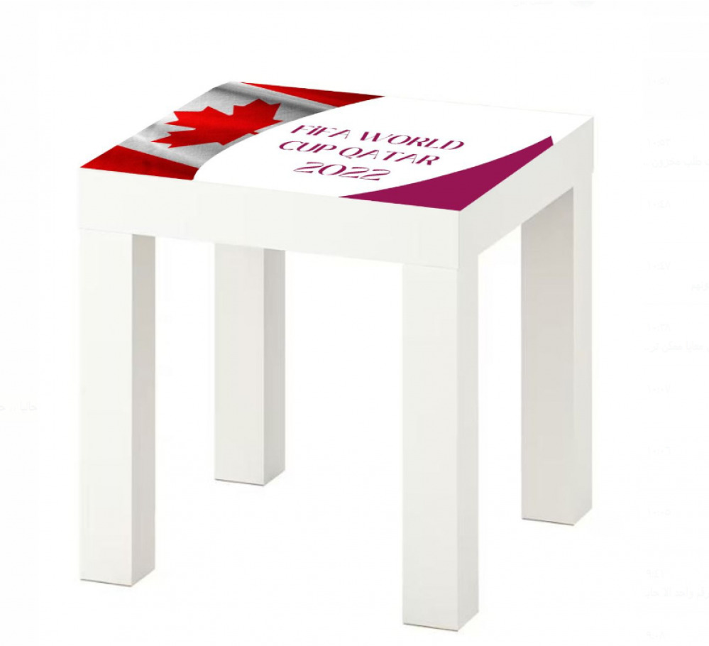 طاولة ايكيا 35 * 35 مطبوعه بشعار الفيفا 2022  لمنتخب