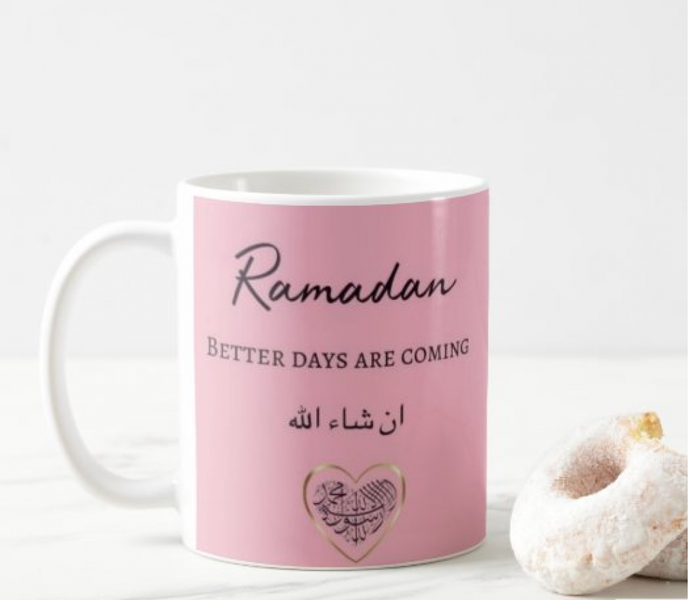 كوب رمضان اجمل الايام من ع كيفي