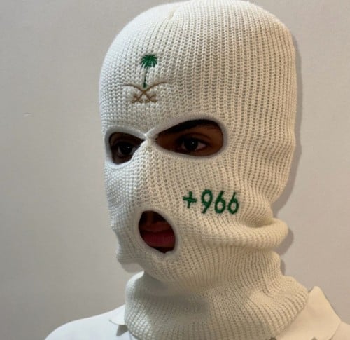 قناع سعودي