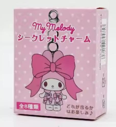 My Melody Keychain/ ميداليات جوال ماي ميلودي