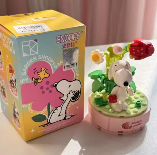 صندوق سنوبي مع ليغو/ Snoopy