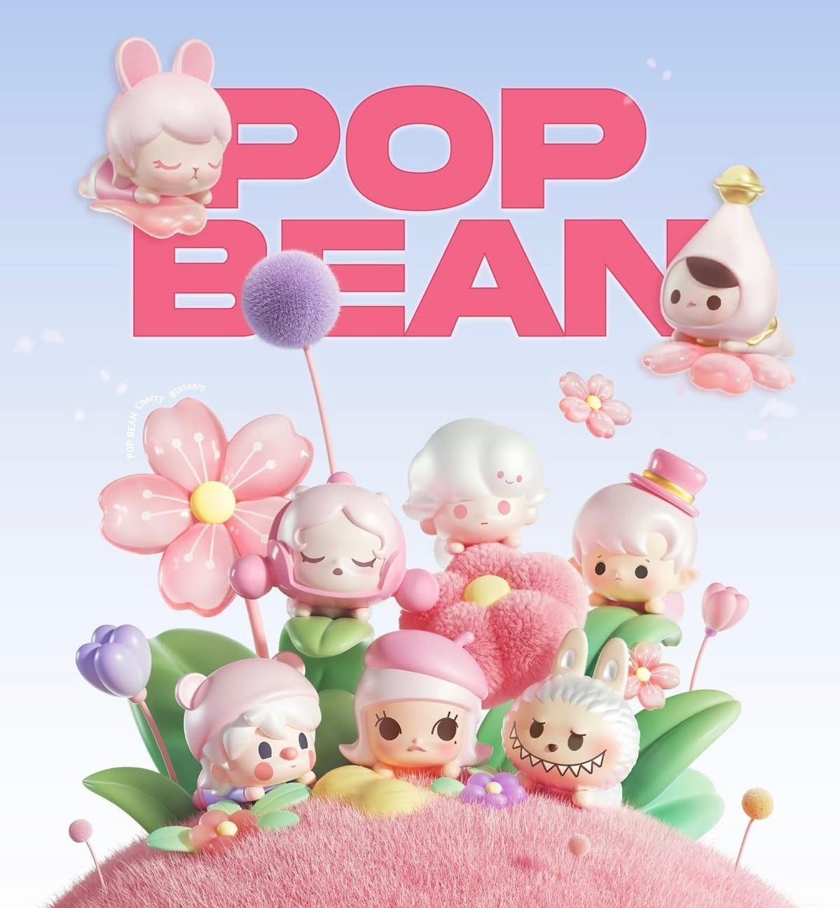 Pop Beans / بوب بيين