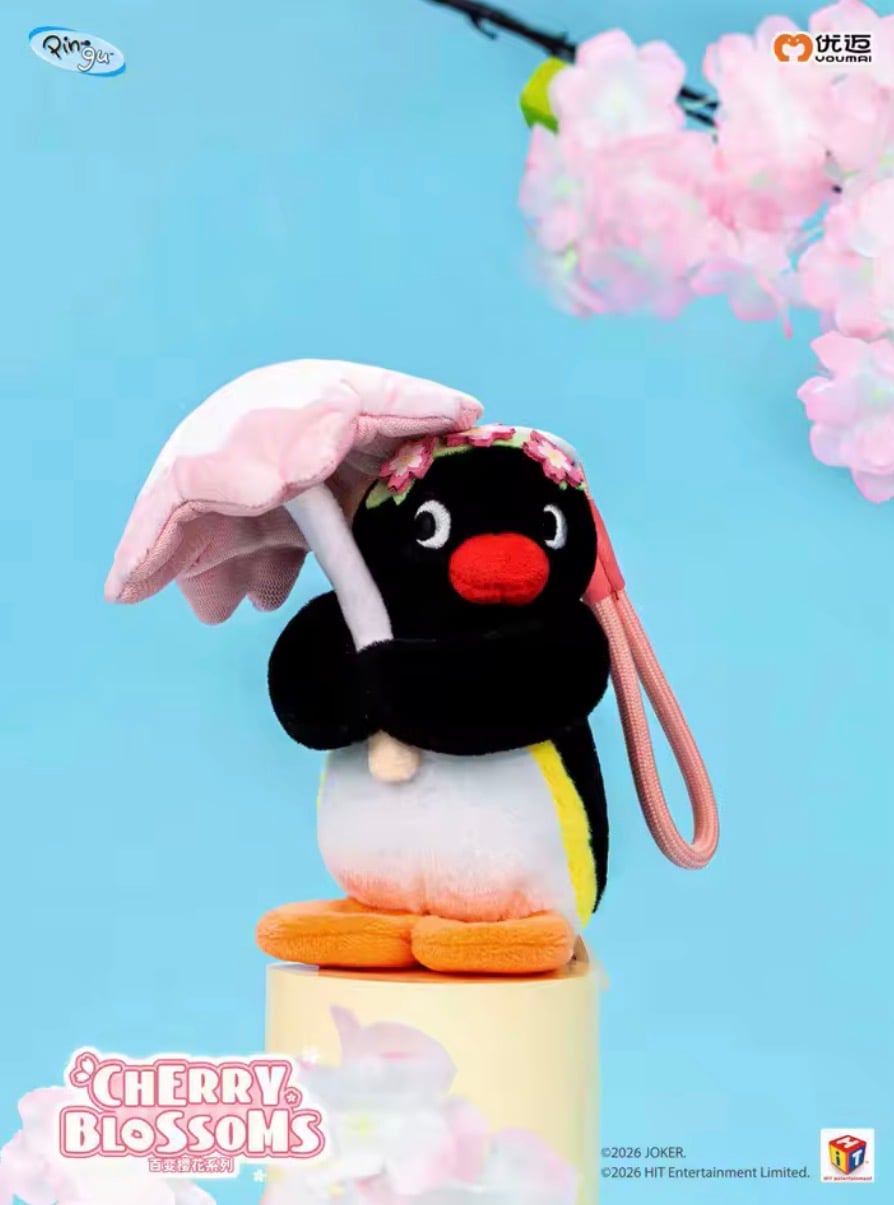 Pingu / بينغو