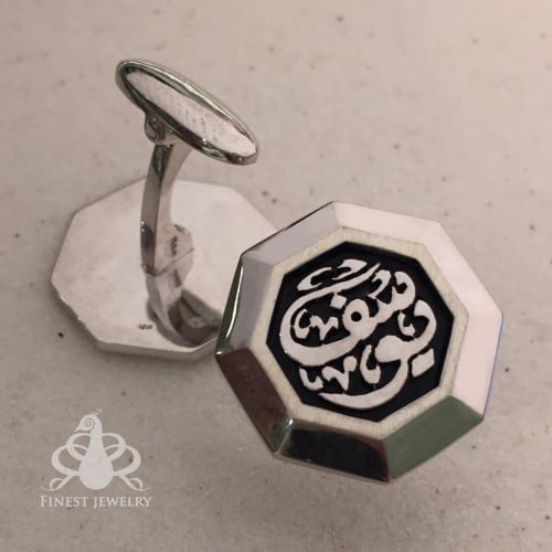 كبك الثمان أضلاع