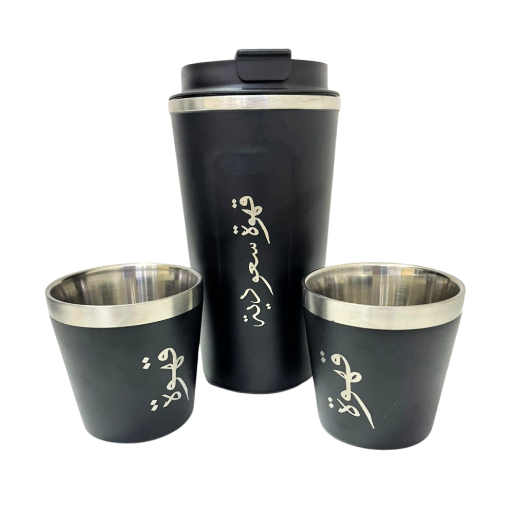 طقم حافظة سوائل اسود EX-23624