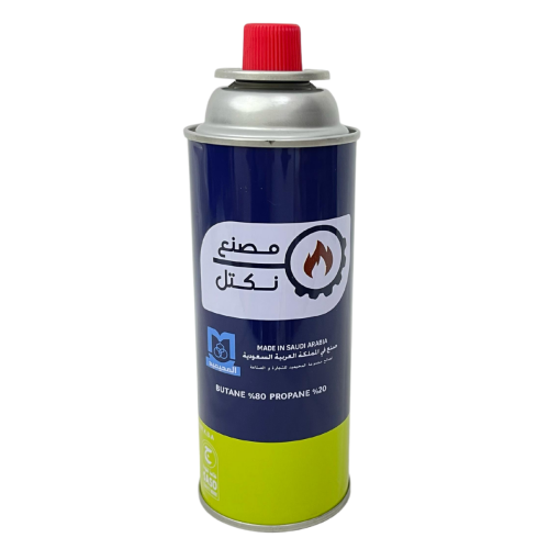 علبة غاز 220 جرام كبس