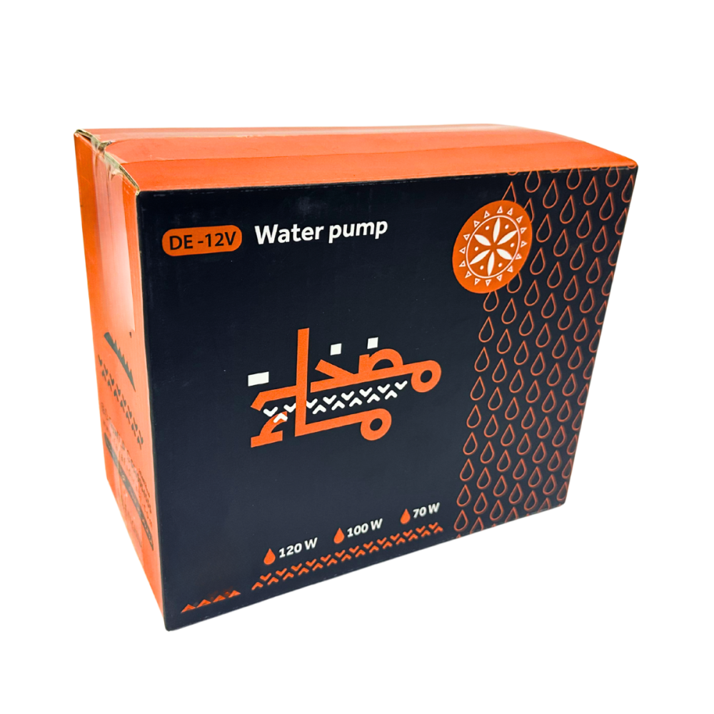 مضخة غسيل سيارة 70 واط فيافي 3-1002