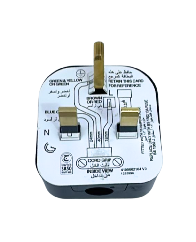 رأس فيش كهربائي ثلاثي بقدرة 13 أمبير