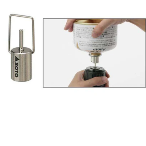 تحويلة تعبئة ولاعات سوتو OD-TRC FILL ADAPOR