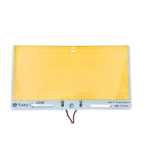 لمبه ليد برتقالي مستطيل وسط LED 1280 W