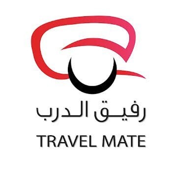 رفيق الدرب