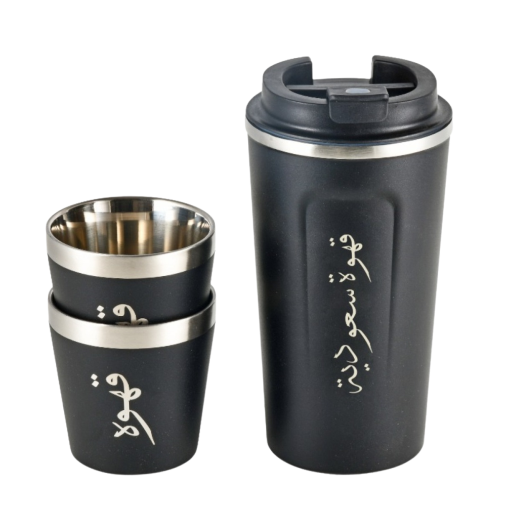 طقم حافظة سوائل اسود EX-23624