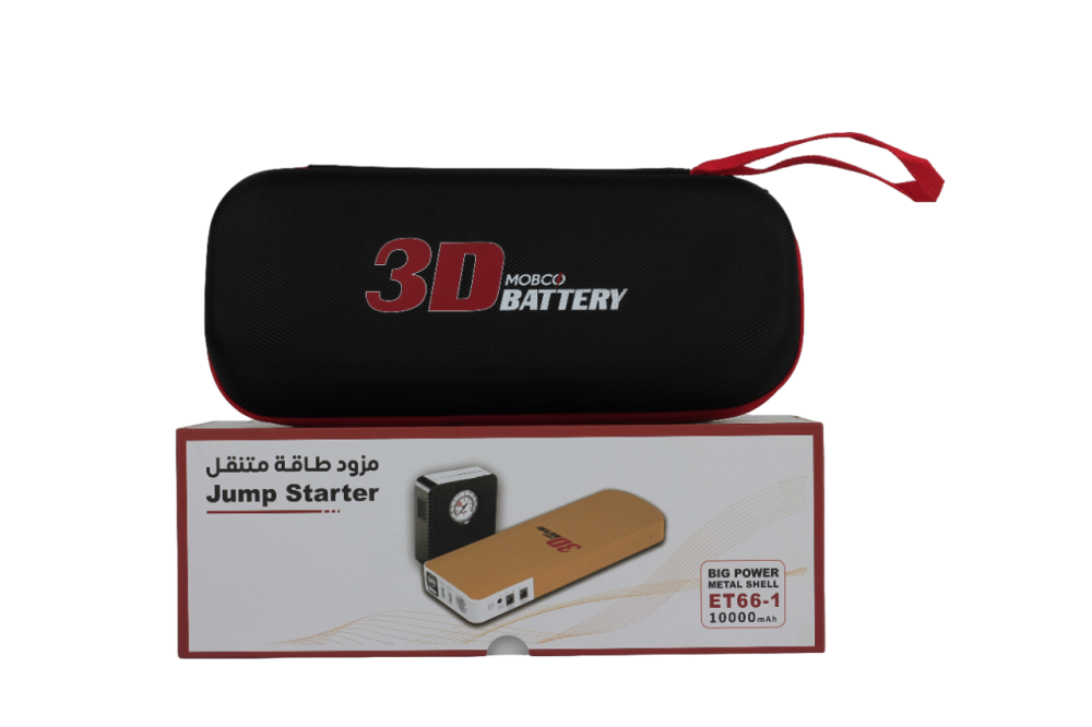 مزود طاقة متنقل مع ماطور هواء سعة 16000 مللي أمبير 10000 مللي أمبير