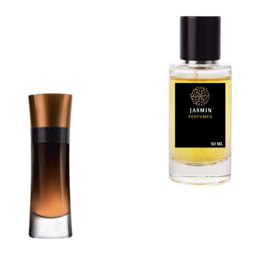 عطر ارماني كود للرجال