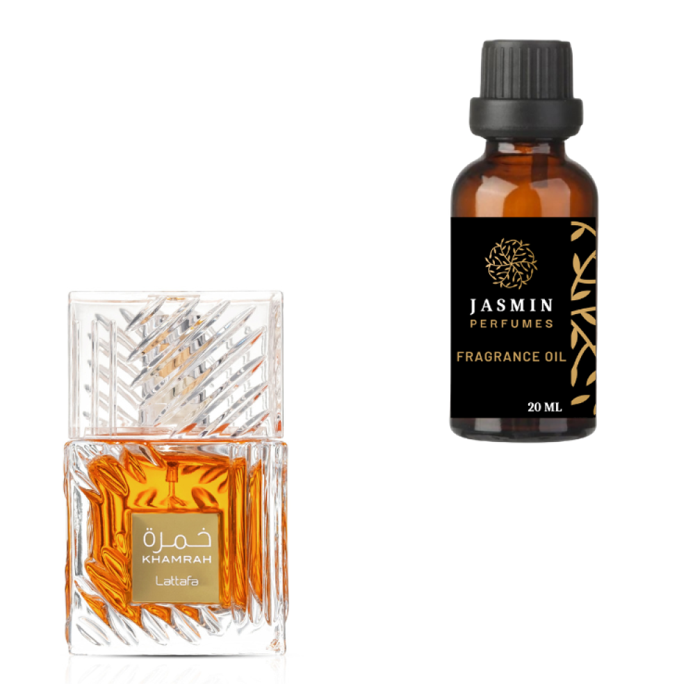 زيت عطر خمرة