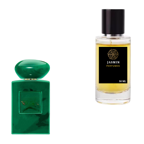 عطر برايفت فيرت مالاشيت جورجيو ارماني للجنسين