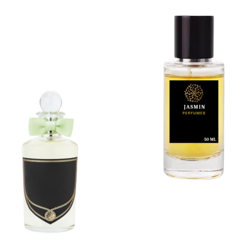 عطر هالفيتي للجنسين