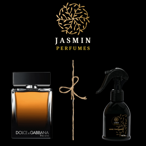 معطر ذا ون HM2