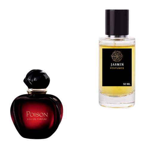 عطر هيبنوتيك بويسون من ديور للنساء