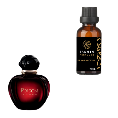 زيت عطر هيبنوتيك بويسون من ديور OF23
