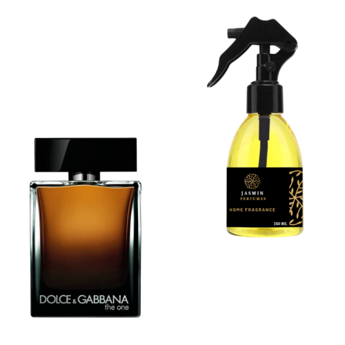 معطر ذا ون HM2