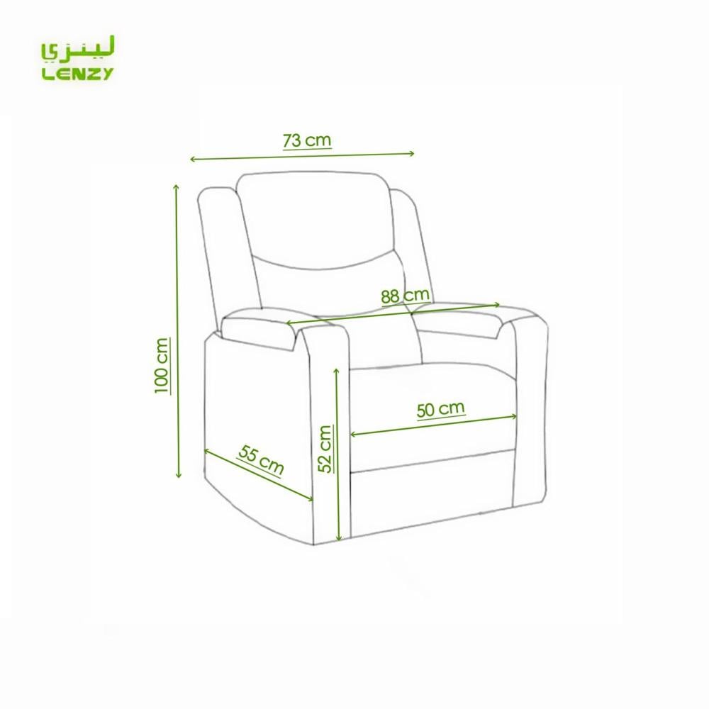 الكويت- اورا هزاز دوار كحلي
