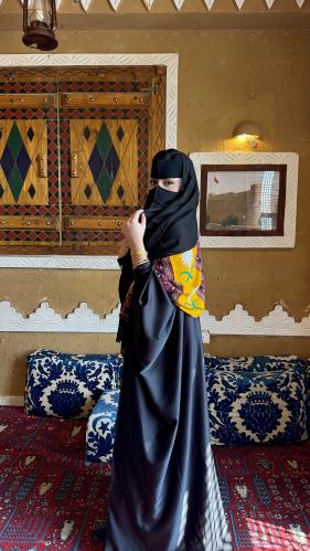 عباية نسف