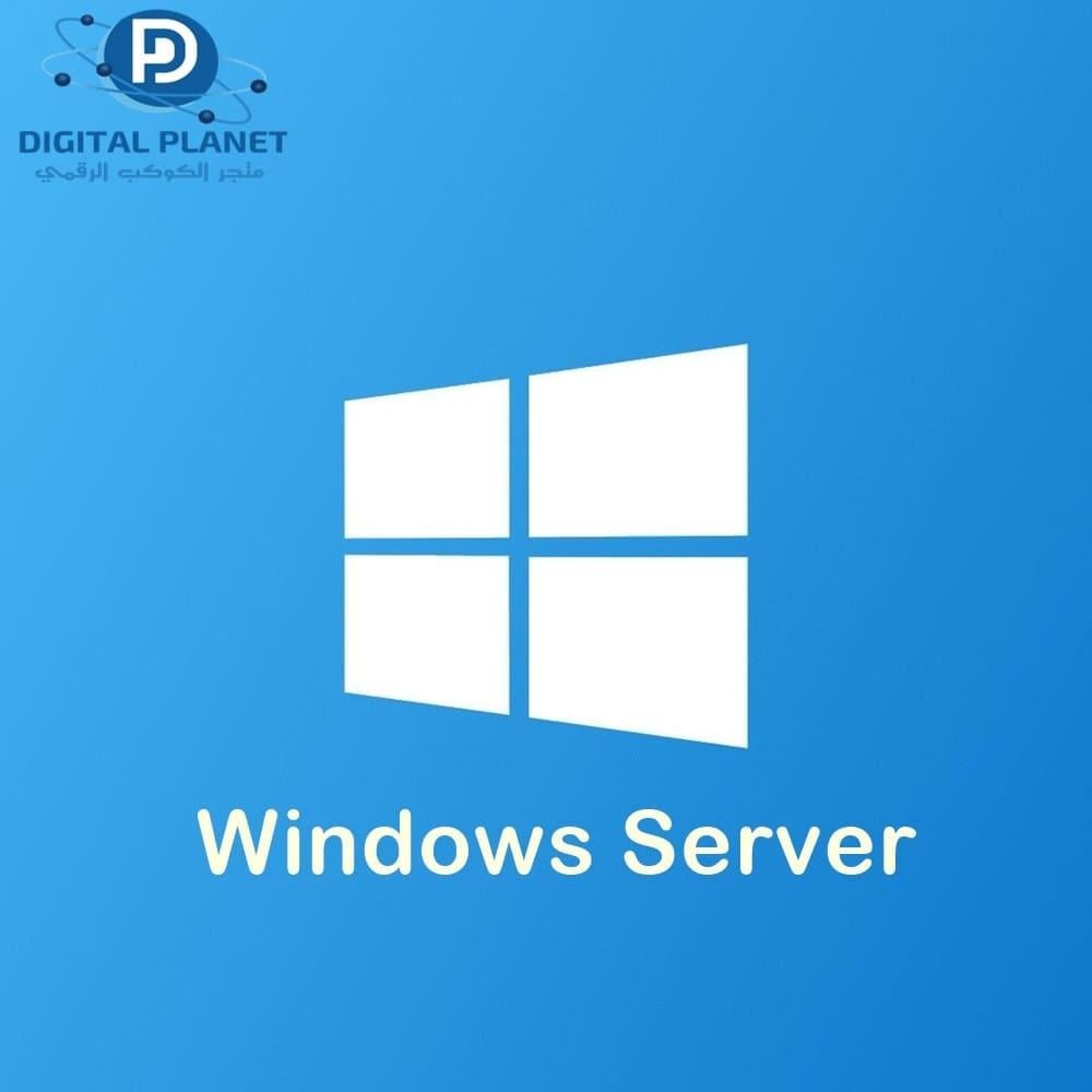 اصدارات ويندوز سيرفر
