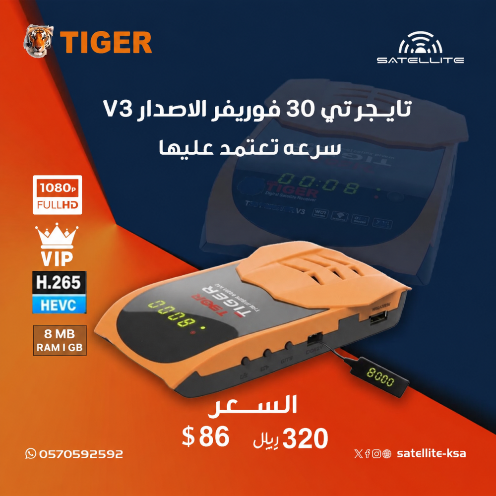 ミュージック THE TIGERS FOREVER DVD BOX Amazon.co.jp: ザ