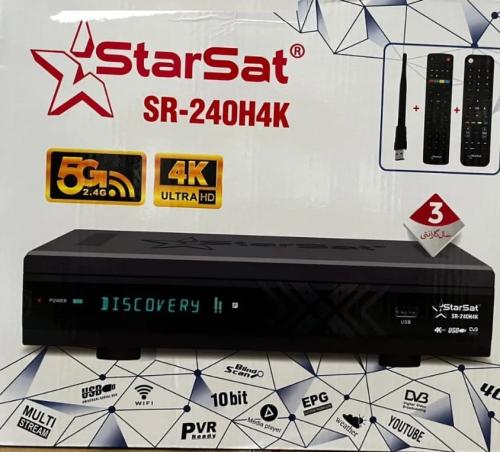 رسيفر ستار سات فوركيه فايف جي StarSat SR-240H 4K 5...