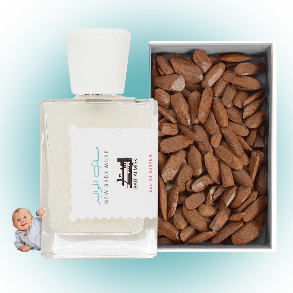 مسك المواليد + 50 جرام عود مروكي