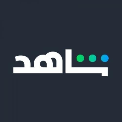 شاهد Vip مع رياضة ثلاث شهور شاشه
