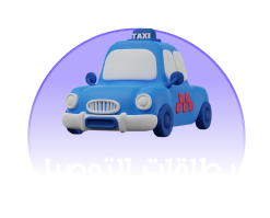 بطاقات التوصيل