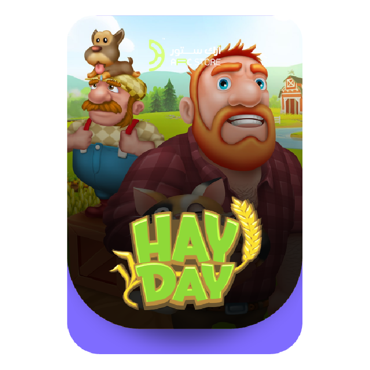 هـاي داي 1,500 الماسة - Hay Day 1,500 diamonds