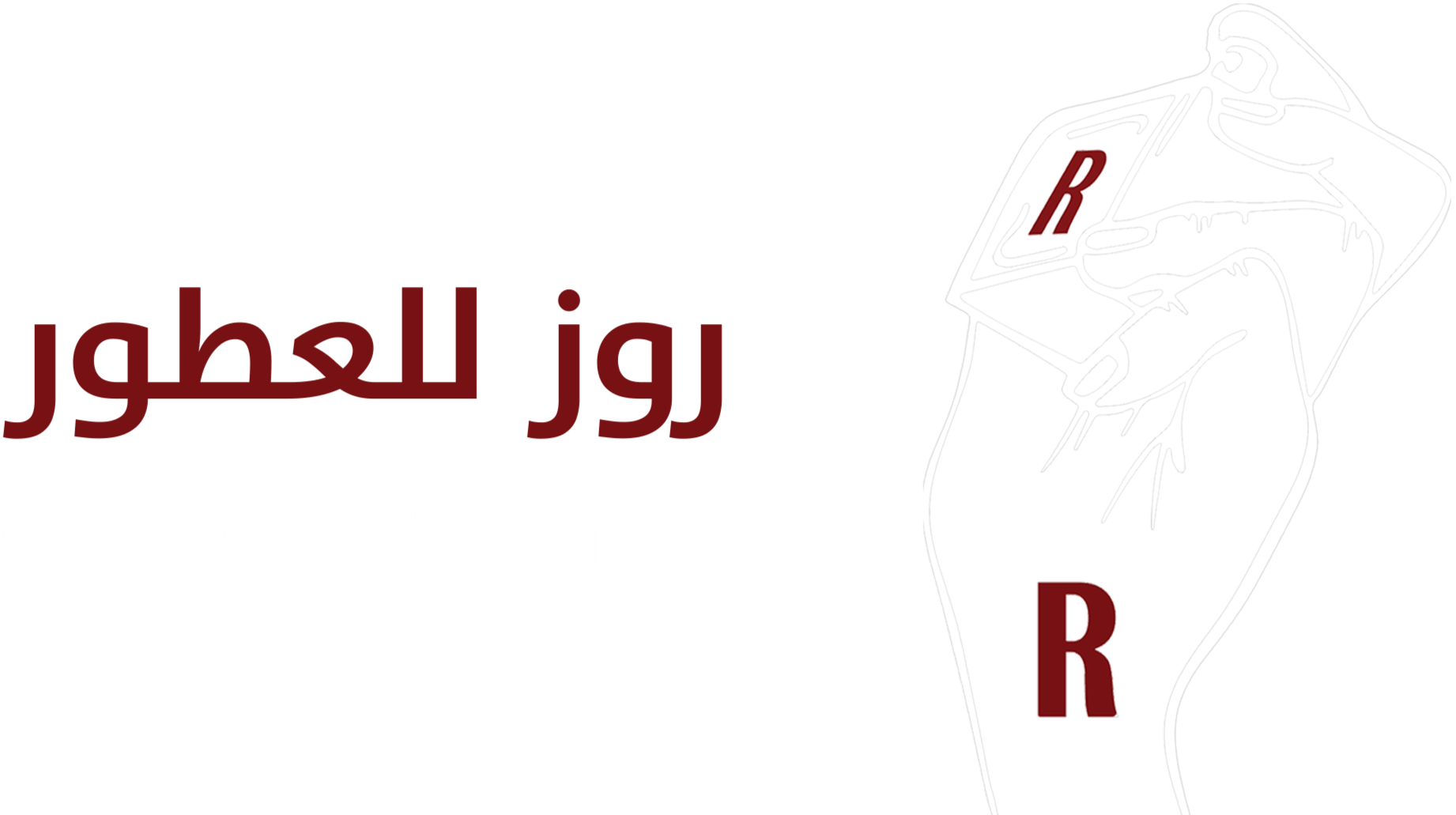 store avatar