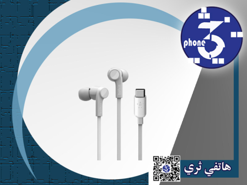 سماعة أذن بيلكن سلكية بمنفذ USB-C - ابيض