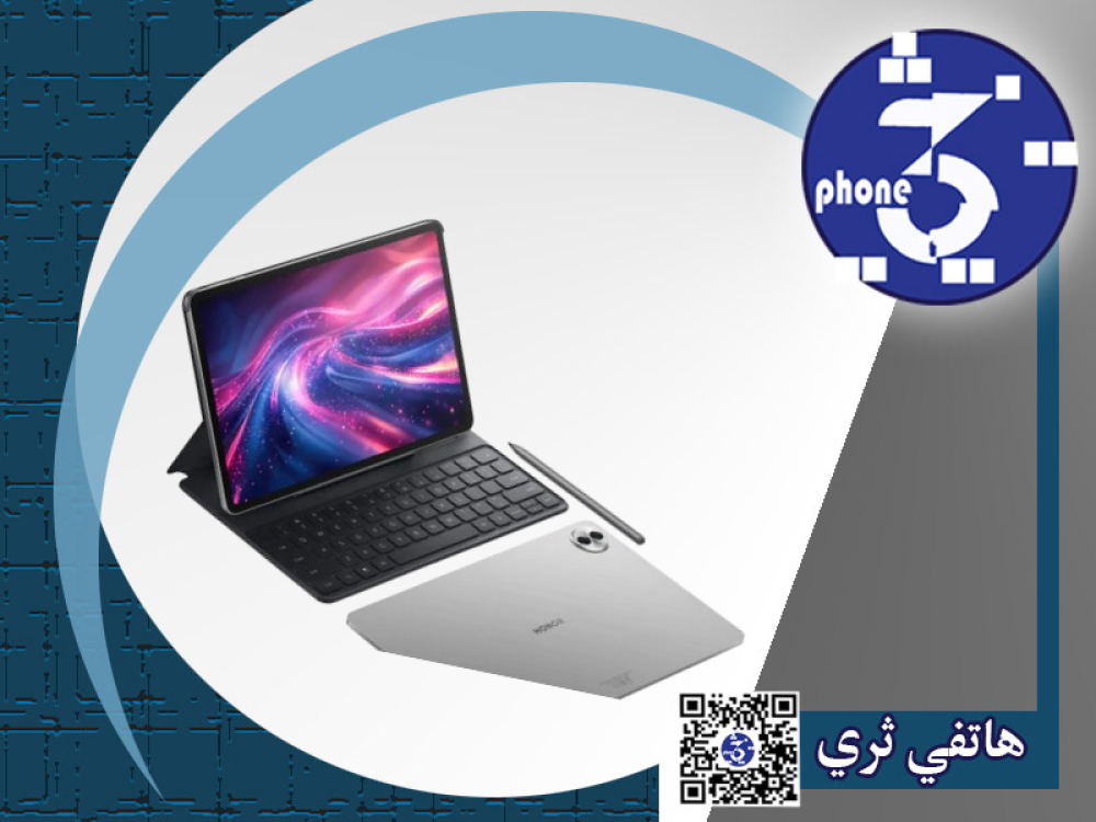 هونر - PAD 10، بسعة 256 جيجا، الرام 8+8، واي فاي  مع لوحة المفاتيح - لون رمادي