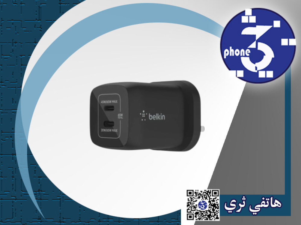 Ipuro Air Pearls Car Cube Ipuro Car Cube Ipuro Auto Duft